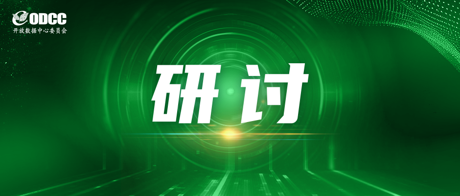 破局AIGC时代冷却难题，共绘液冷技术创新蓝图