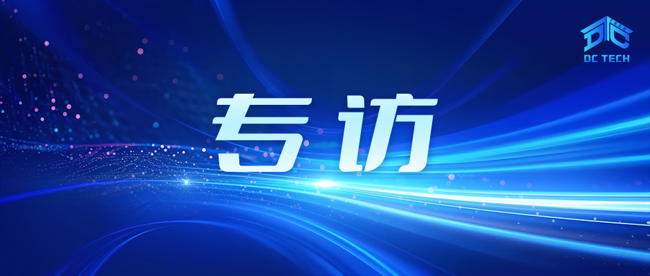 赵厚麟：城市算网，成为城市发展的“数字新引擎”