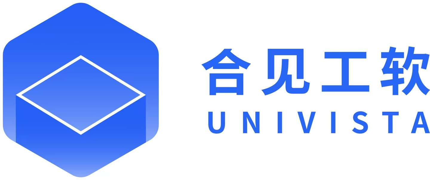 合见工软