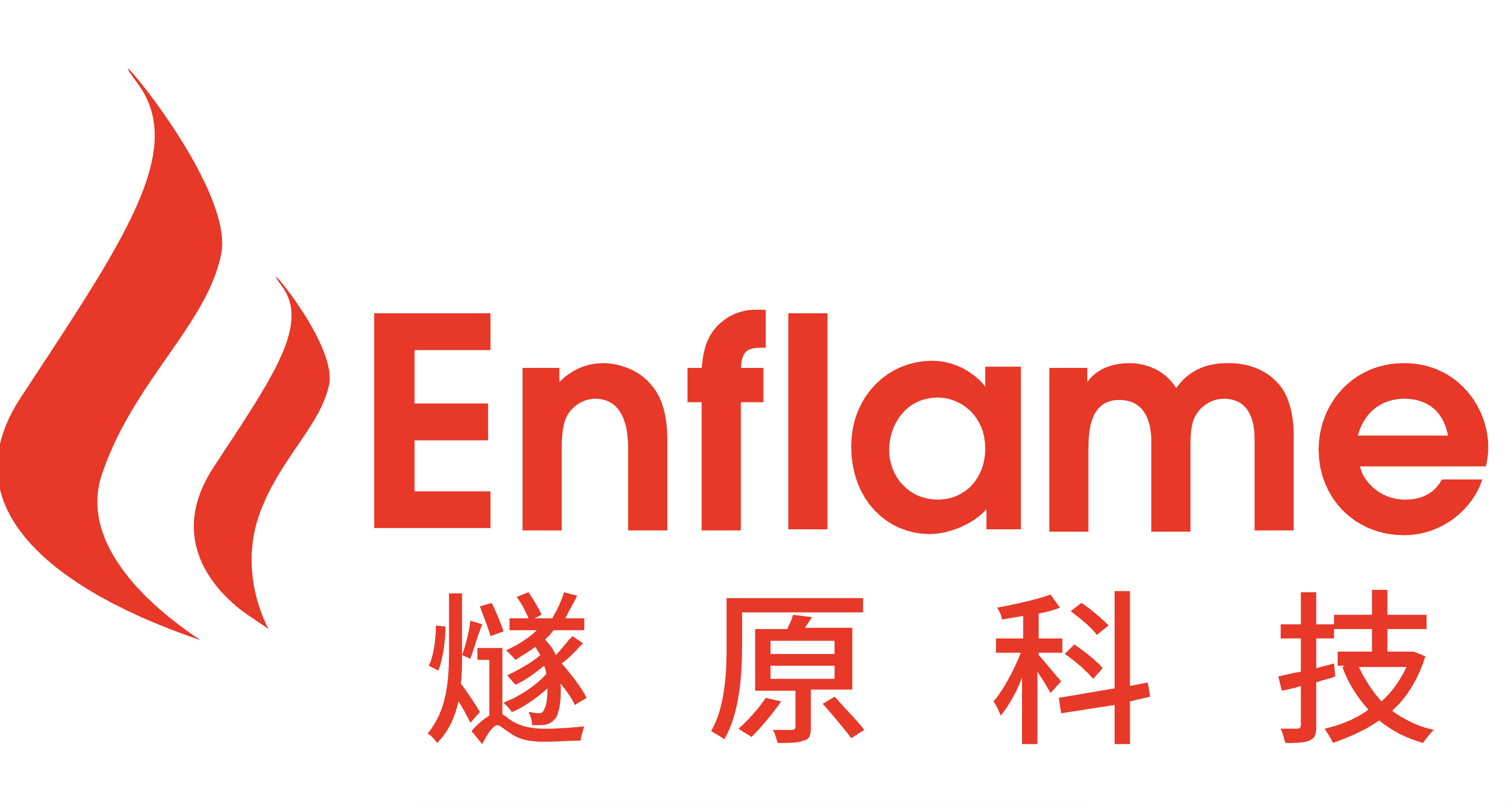 上海燧原科技